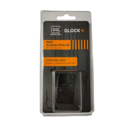 MOS Adapter Plate 06 Trijicon/Holosun - Glock