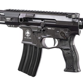 Carbine Elite LCS, .223REM - ADC 2