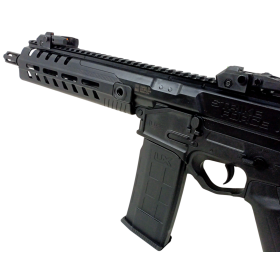 Umarex UX Strike Force Cal. 4.5, CO2 2