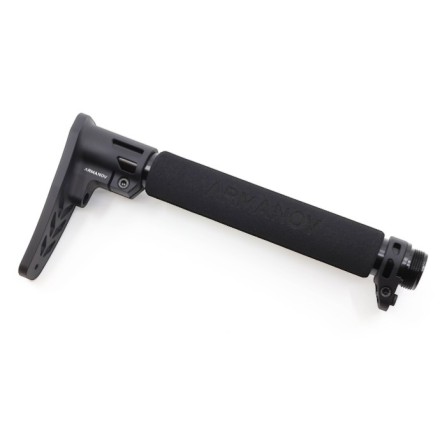 Sportster ultralight stock for AR15/ AR10/ AR9...